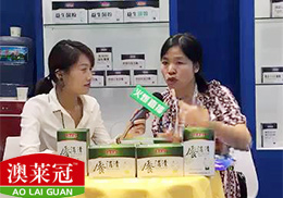 ���Lֱ�������R�ڸ�Ʒ�|�Ћ�ͯ�I�BƷCBME��ͯչ���F��