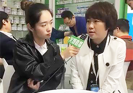 ���Lֱ�����V�|���X�����Ƽ���˾2018����������ͯչ��(hu��)�F(xi��n)��