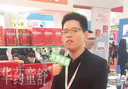 ��ֱ�����t���Ї��Aˎͯ��2018�걱������չ���F��