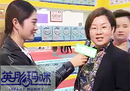 ��ֱ������ͯ�I�BƷӢͮ����2018�걱������չ���F��