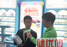 ��ֱ���������ɠI�B����Ʒ2018�걱������չ���F��