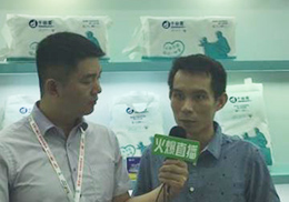 ��ֱ����ǧ��ۼ���ѝ2018���Ϻ�CBMEչ���F��