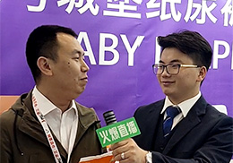 ��ֱ�������5̖(h��o)�Ǳ�2019��������չ��(hu��)�F(xi��n)��(ch��ng)