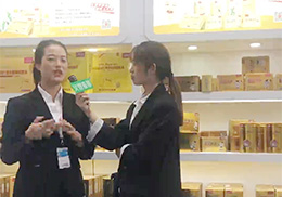 ��ֱ���������ϼ��F2019��������չ���F��