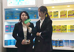 ��ֱ�����Wʩ��ˎʳͬԴ�I�BƷ2019��������չ���F��