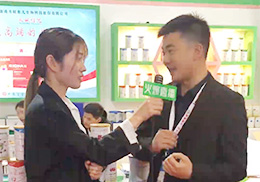 ��ֱ����​���x�у���ͯ�I�BƷ2019��������չ���F��