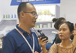 ��ֱ����ʩ�����oʳ�I�BƷ2019�Ϻ�CBME��ͯչ���F��