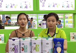 ��ֱ������ؐ���oʳ�I�BƷ2019�Ϻ�CBME��ͯչ���F��