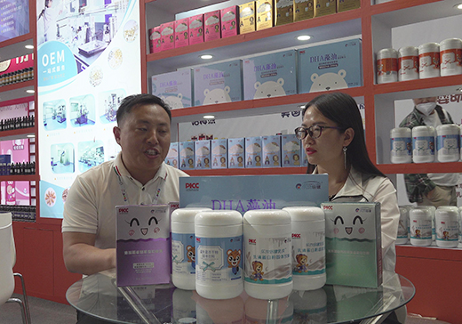 ɽ�|���e���������I�B(y��ng)Ʒ2020��CBME��ͯչ�𱬋�ͯ�W(w��ng)���L