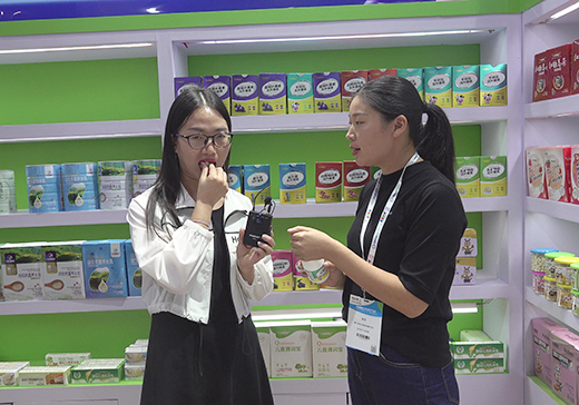 ��ԪʳƷ��ؐ��Ʒ��2020��CBMEչ���F(xi��n)���𱬋�ͯ�W(w��ng)���L