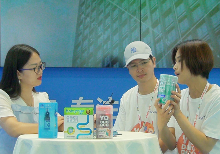 ĸ��I�B��ؐ�ۃ�ꐿ�����������2021CBME��ͯչ���ܻ𱬋�ͯ�W���L