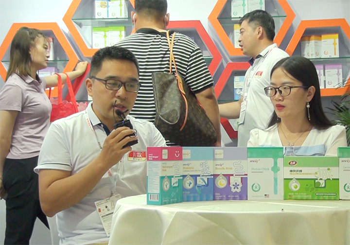 ĸ��I�B����Ʒ�ƃ����2021CBME��ͯչ�Ͻ��ܻ𱬋�ͯ�W���L