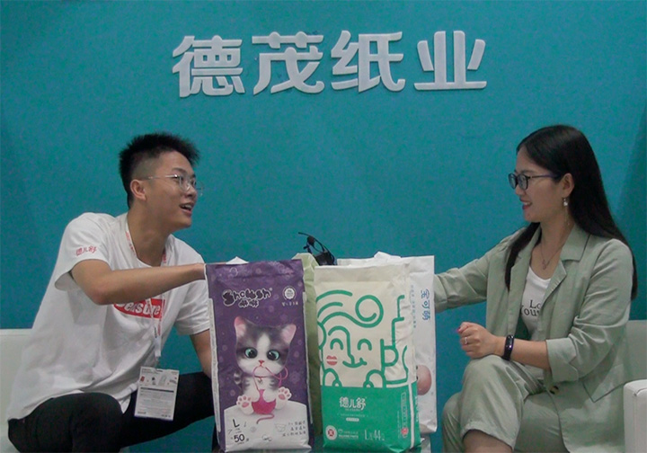 ��ï���I�ֿ�2021CBME��ͯչ�Ͻ��ܻ𱬋�ͯ�W���L