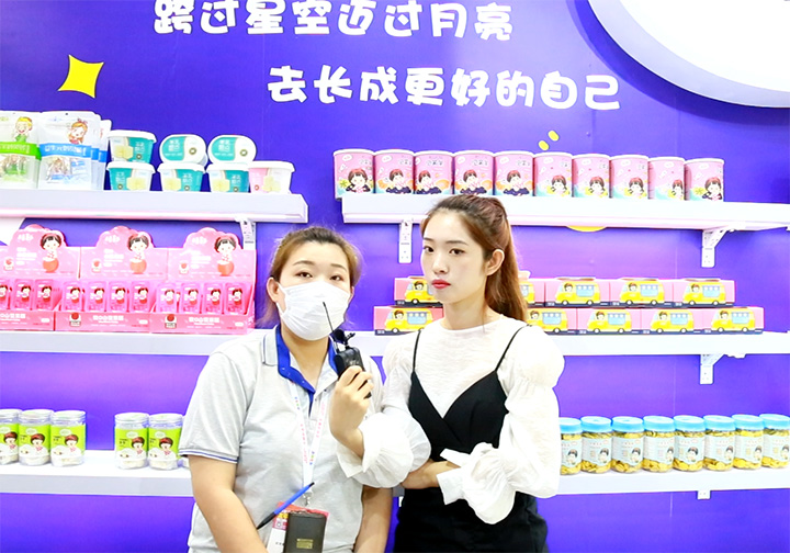 ���������x������2021CBME��ͯչ���ܻ𱬋�ͯ�W���L