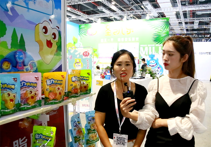 ��Сؐ�����������K����2021CBM��ͯչ�Ͻ��ܻ𱬋�ͯ�W���L