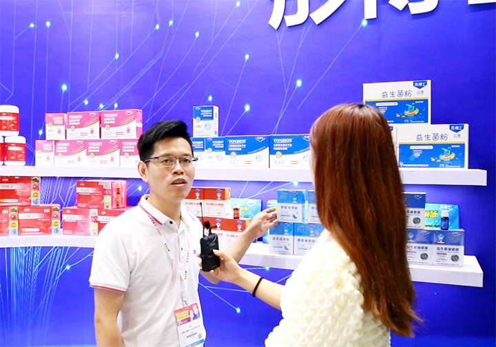 ͮ��ʿƷ���\�I���Ľ�2021CBME��ͯչ�Ͻ��ܻ𱬋�ͯ�W���L