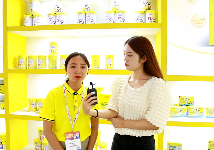 ؐ��ɠI�BƷ���ώ���2021CBME��ͯչ�Ͻ��ܻ𱬋�ͯ�W���L