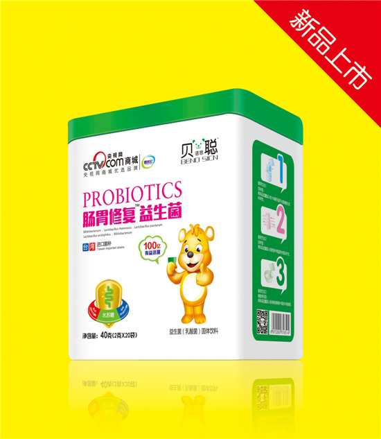 貝諾思聰腸胃修復益生菌聽裝.jpg 貝諾思聰腸胃修復益生菌聽裝.jpg