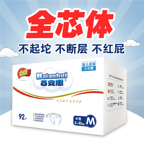   �ٰ��ݴ�h������ѝM92