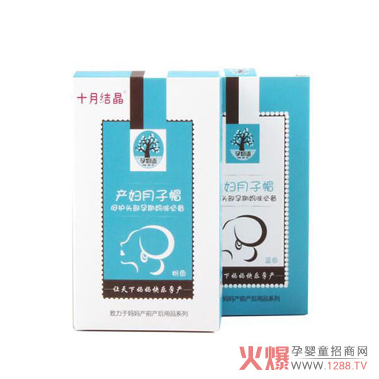 ʮ�½Y�������Z�a�D����ñ���L���� ׌��������������