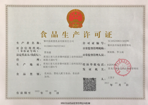 ����Ʒ�| �N������ ���찲Ԫ�߶˺���Ʒ��