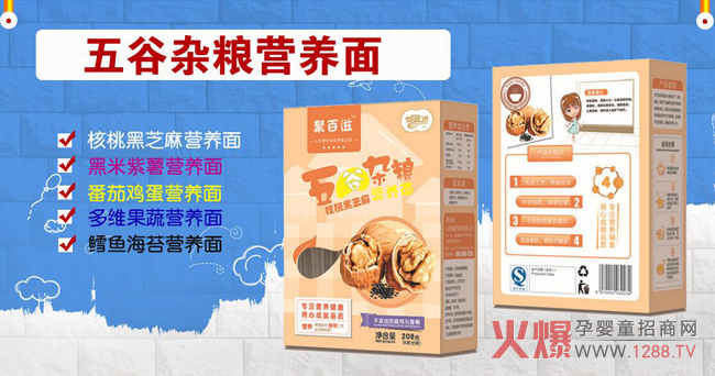 �۰�������s�Z�I�B�� ׌�����Ĵː��ϳ���l