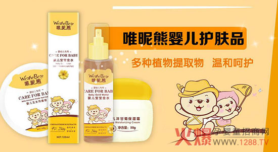 Ψ���܋냺��ľ��ϴ�l��ԡ¶ ��ˬ���w����ā