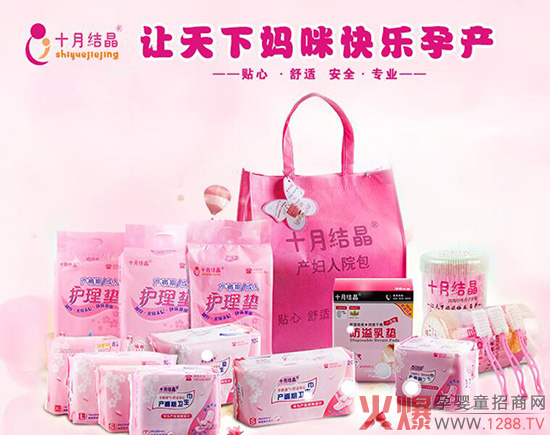 ��ʮ�½Y�� ����������