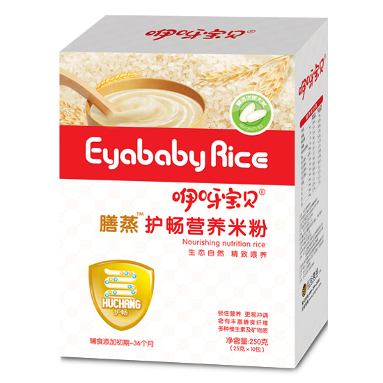 咿呀寶貝膳蒸護暢營養米粉盒裝