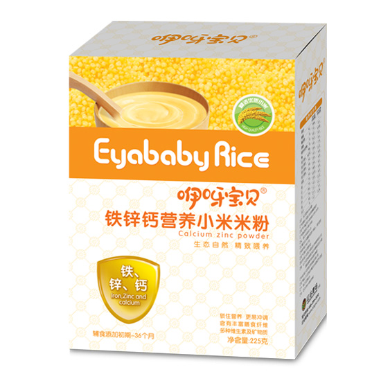 咿呀寶貝鐵鋅鈣營養小米米粉-盒裝
