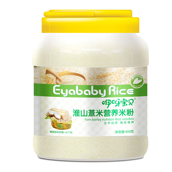    ��ѽ��ؐ800�˻�ɽ޲�נI�B�׷�Ƭ�b