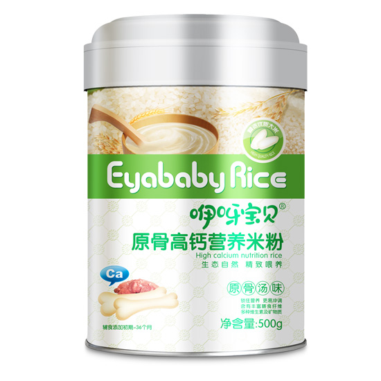    ��ѽ��ؐԭ�Ÿ��}�I�B�׷�