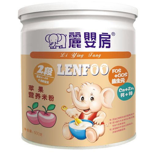   ���뷿�O���I�B�׷�2��