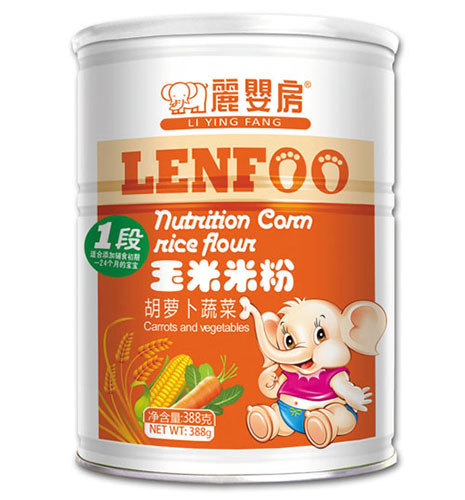 麗嬰房胡蘿卜蔬菜玉米米粉