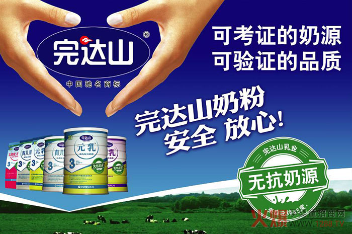 ���_ɽ��I����γɞ������Ҏģ�^������֮һ�ģ�