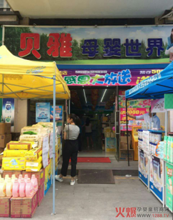 �������d������ؐ��ĸ�����磬���½K���T����N���E