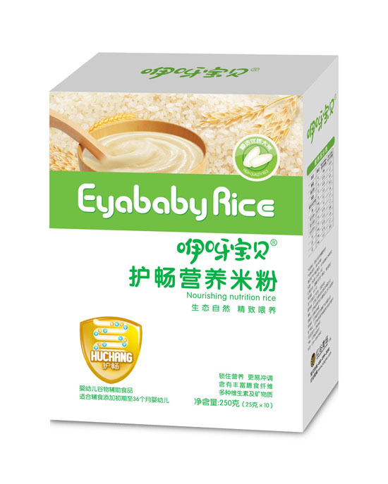 咿呀寶貝護暢營養米粉 .jpg 咿呀寶貝護暢營養米粉 .jpg