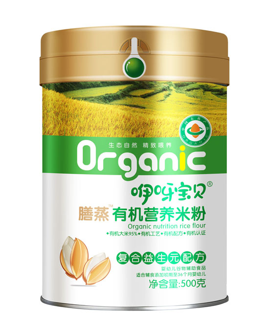 咿呀寶貝膳蒸有機營養米粉復合益生元配方-聽裝