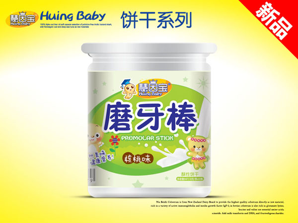 慧因寶磨牙棒-核桃味