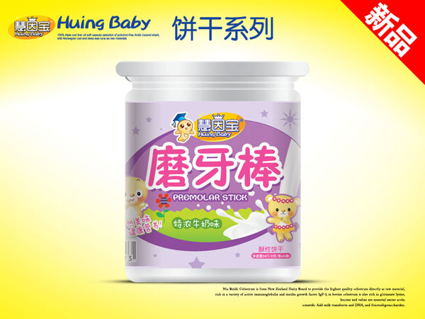 慧因寶磨牙棒-牛奶味