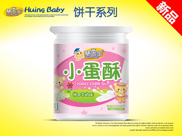 慧因寶小蛋酥-牛奶味