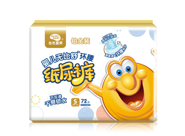 布布寶貝鉑金裝嬰兒環腰紙尿褲S橫向