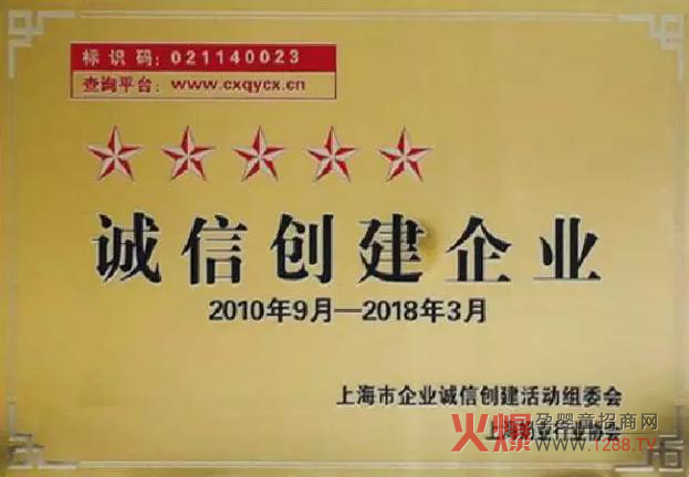 ���R�����ٴΔث@�Ϻ������Ǽ�(j��)�\(ch��ng)�ń�(chu��ng)����I(y��)���ߘs�u(y��)�Q̖(h��o)