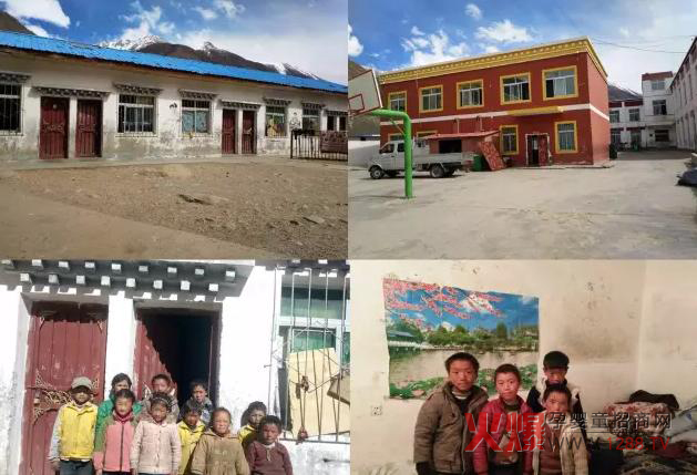 ���Z����Ԯ�ء�����·�����c��ͬ�С�