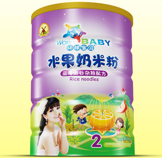 環球寶貝藍莓五谷雜糧水果奶米粉鐵聽