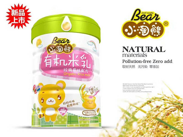 小淘熊有機米乳經典原味配方聽裝.jpg 小淘熊有機米乳經典原味配方聽裝.jpg