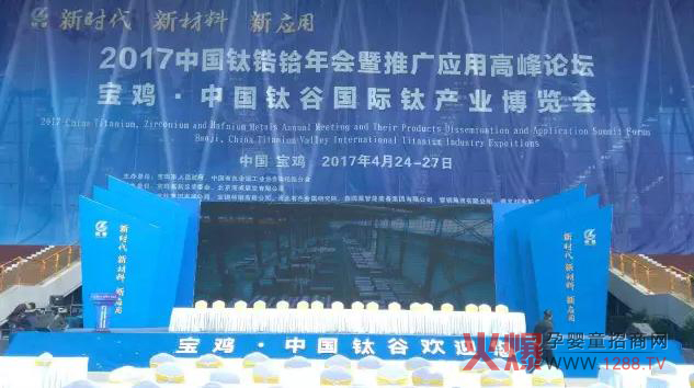 ����w����I(y��)���������Ї�⁹ȇ��H⁮a(ch��n)�I(y��)���[��