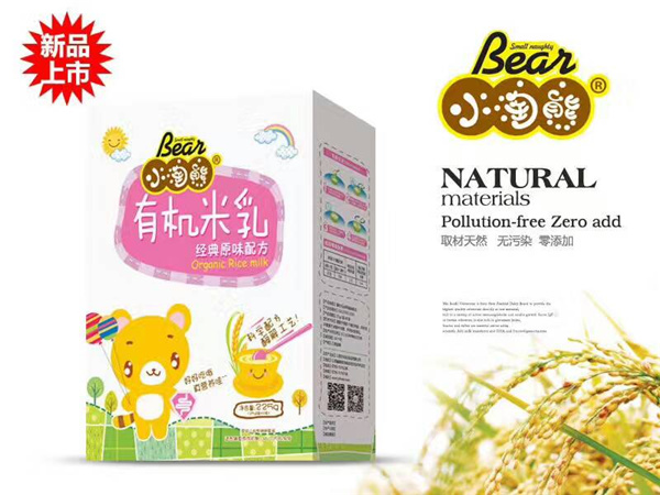 С�����ЙC���齛��ԭζ�䷽���b