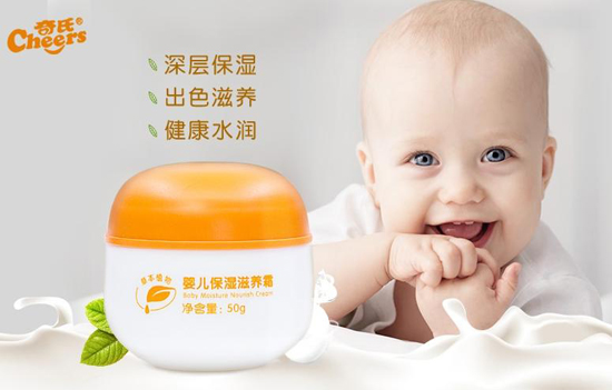奇氏嬰兒保濕滋養(yǎng)霜