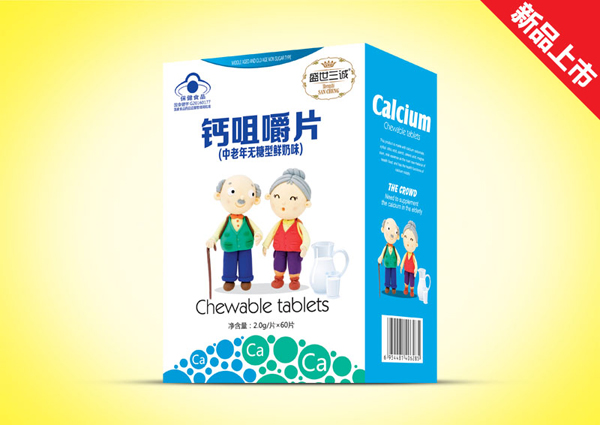   ʢ�����\�׽�Ƭ(��)-������o�����r��ζ